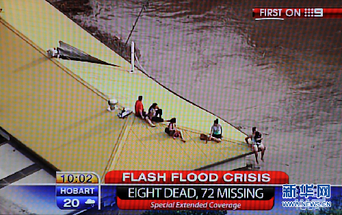 高清：澳大利亞東部降雨持續 洪水肆虐