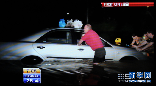 高清：澳大利亞東部降雨持續 洪水肆虐