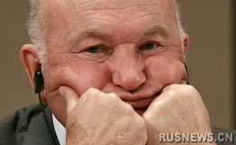 莫斯科前市長盧日科夫被拉脫維亞列為不受歡迎人員