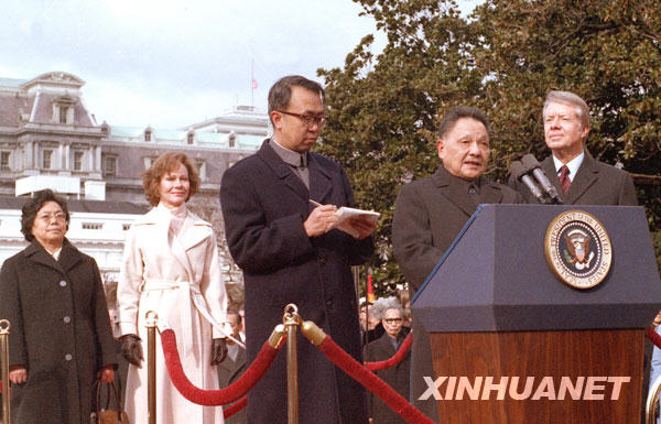 圖說中美領導人歷次會晤及活動