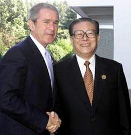 圖說中美領(lǐng)導(dǎo)人歷次會晤及活動