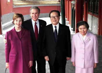 圖說中美領導人歷次會晤及活動