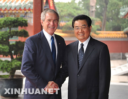 圖說中美領導人歷次會晤及活動