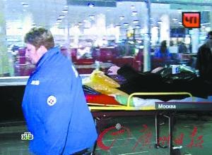 我國航空公司無飛往莫斯科發生爆炸機場航班