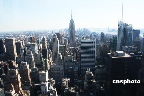 帝國大廈為中國農(nóng)歷年“亮燈” 紐約新年氣息濃