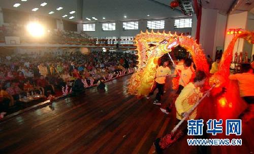 看看外國春節聯歡會什么樣