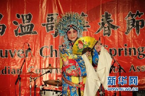 看看外國春節聯歡會什么樣