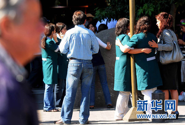 智利發生里氏6.8級地震