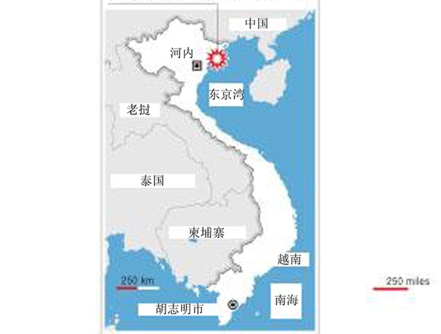 越南發(fā)生25年來(lái)最慘沉船事故 12名遇難者包括多國(guó)游客