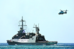 伊朗軍艦“過河”時間敲定 以護衛艦或與伊軍艦對峙