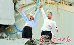 十余名中國留學生失蹤 可能被埋