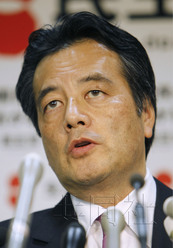 日本親小澤派官員辭職 菅直人決心繼續執政