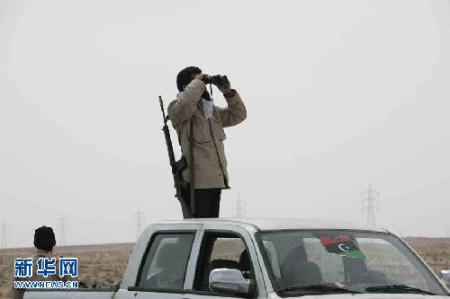 利比亞反政府武裝宣布進入拉斯拉努夫