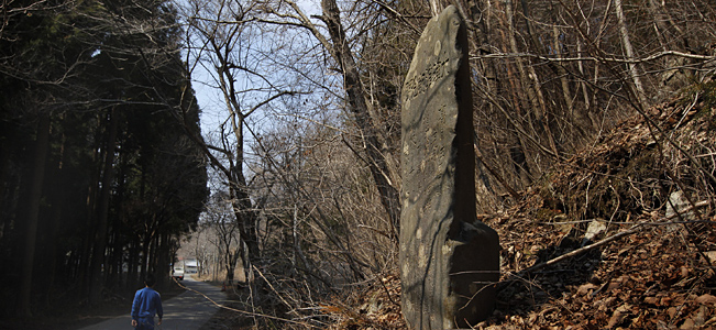 日本祖先留海嘯石碑警示后人 忘古訓(xùn)招致重創(chuàng)？ （環(huán)球周末）