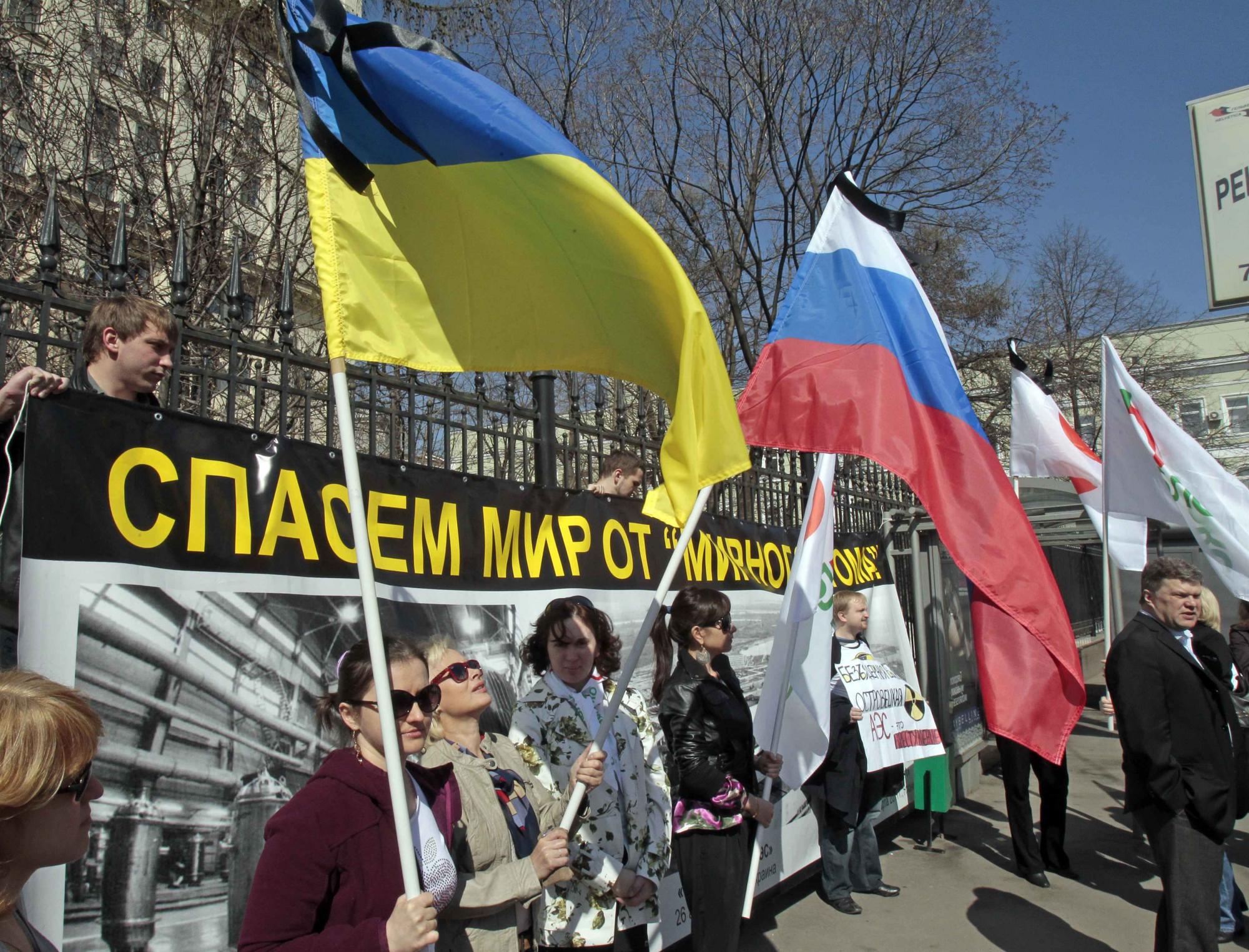 烏克蘭紀念切爾諾貝利核事故25周年 需建新石棺防災難重演