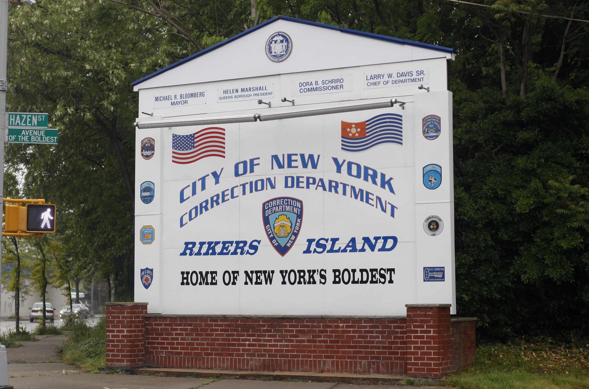 卡恩獄中住單間牢房 媒體猜測其或遭政敵暗算