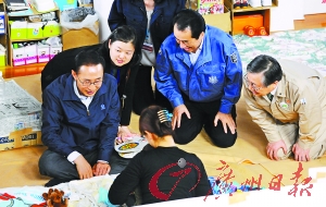 福島又有250噸污水泄漏入海