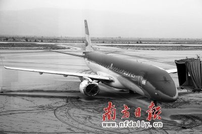 飛機變“灰機”(圖)
