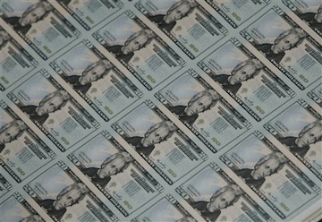 美空運(yùn)至伊拉克66億美元援助資金不翼而飛疑失竊