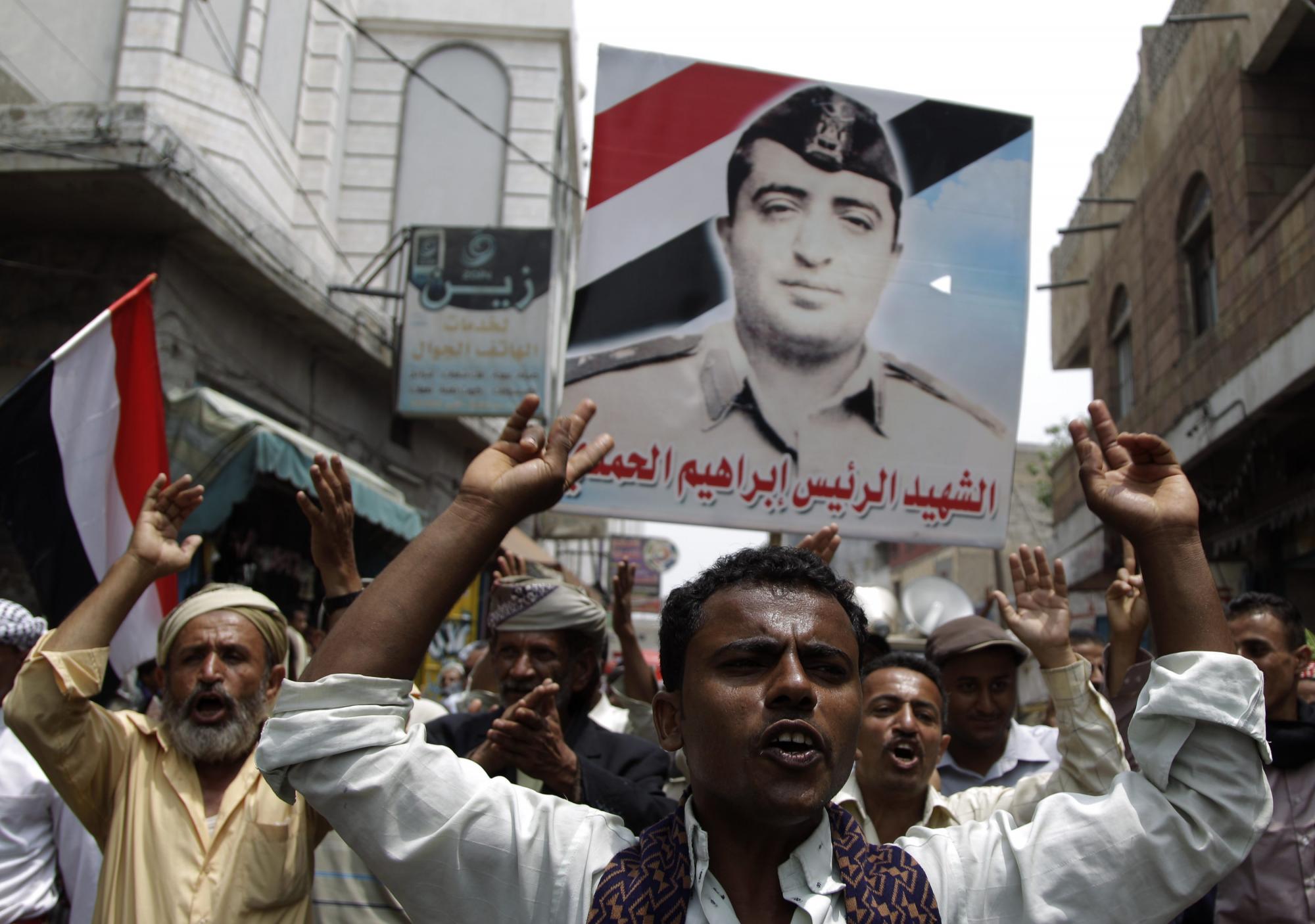 也門1/4省份局勢失控 總統(tǒng)薩利赫表態(tài)愿意和談