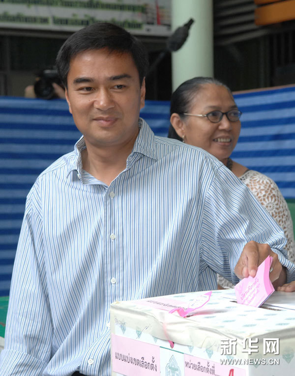 高清組圖：泰國舉行國會下議院選舉