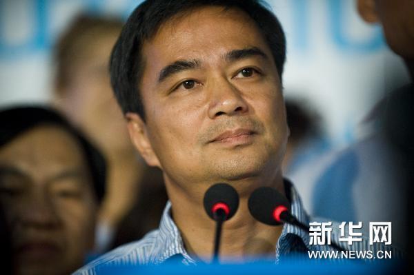 他信遙祝妹妹大選獲勝 泰國人投票熱情空前