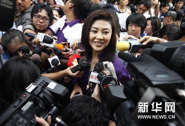 他信遙祝妹妹大選獲勝 泰國人投票熱情空前