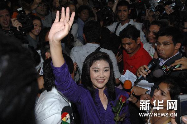 他信遙祝妹妹大選獲勝 泰國(guó)人投票熱情空前