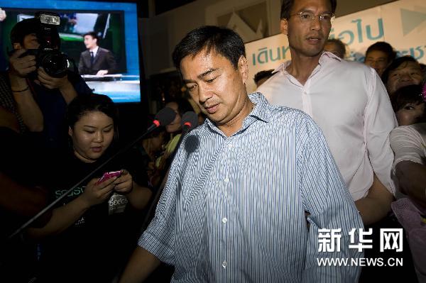 他信遙祝妹妹大選獲勝 泰國(guó)人投票熱情空前