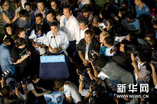 他信遙祝妹妹大選獲勝 泰國人投票熱情空前