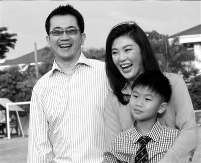 他信妹妹稱新政府將致力社會和解