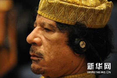 俄媒傳卡扎菲愿“交權(quán)保身” 有分析稱或存某種交易