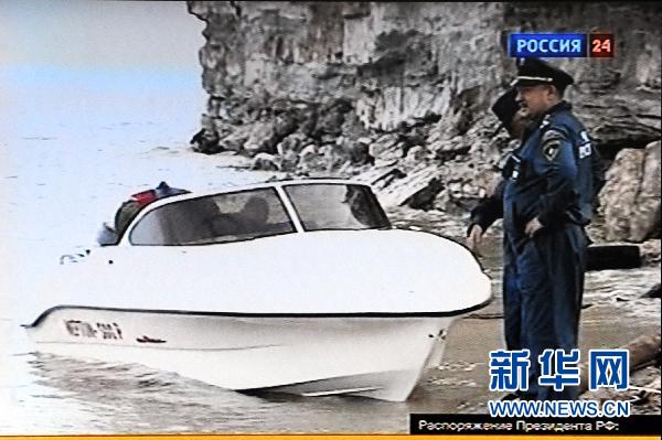 伏爾加河沉船事故2人亡103人失蹤