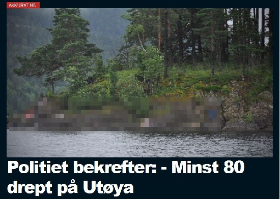 快訊：挪威于特島槍擊事件至少80人遇難
