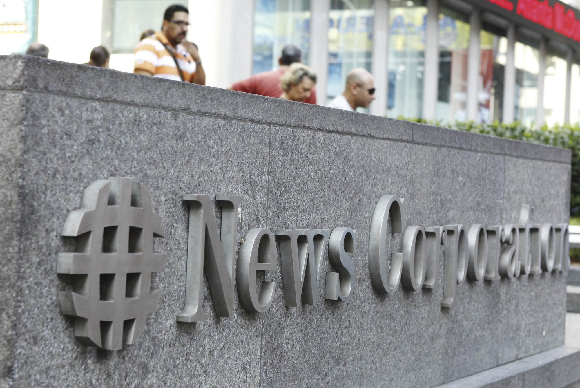 美司法部擬傳訊新聞集團 賄賂英國警方行為或違法