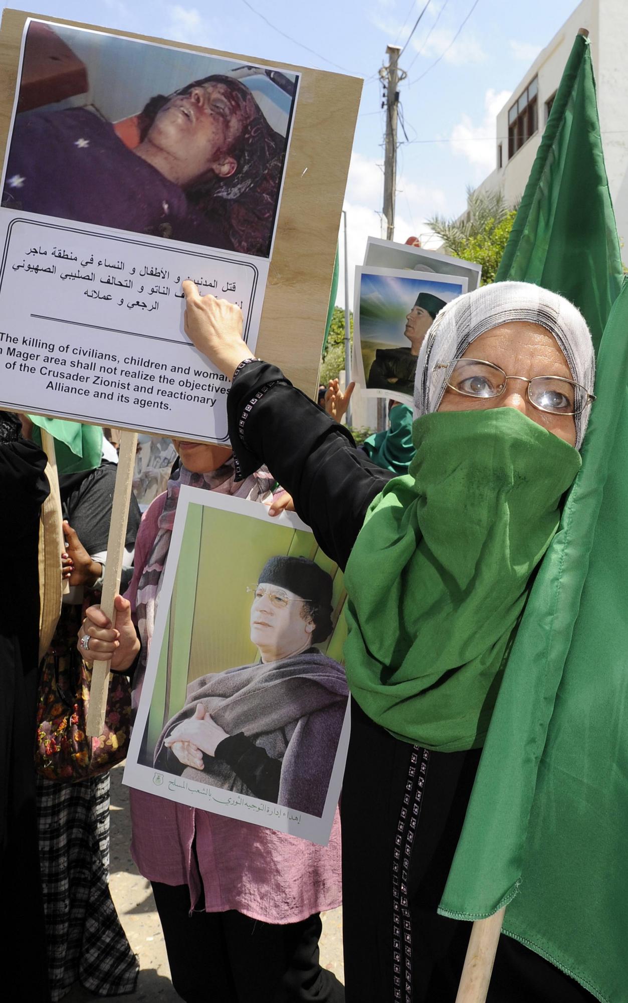 利比亞反對派駐美使館正式“開張”130億美元存款解凍