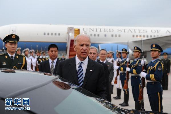 美國副總統(tǒng)拜登抵達(dá)北京(組圖)