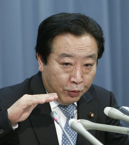 債臺高筑首相頻換 穆迪下調日本主權債務評級