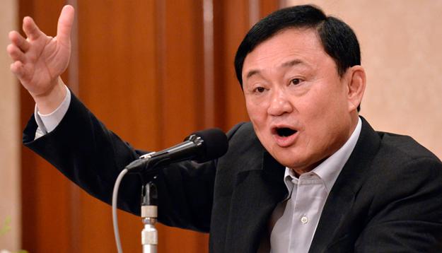 泰前總理他信訪日表露回國意愿 否認是英拉“政治包袱”