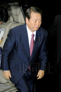 小澤一郎或支持海江田競選民主黨黨代表