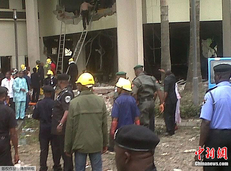 組圖：尼日利亞聯(lián)合國(guó)駐地發(fā)生爆炸