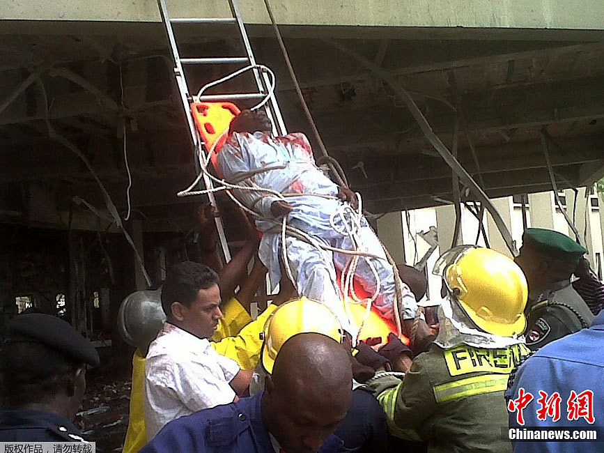 組圖：尼日利亞聯(lián)合國(guó)駐地發(fā)生爆炸