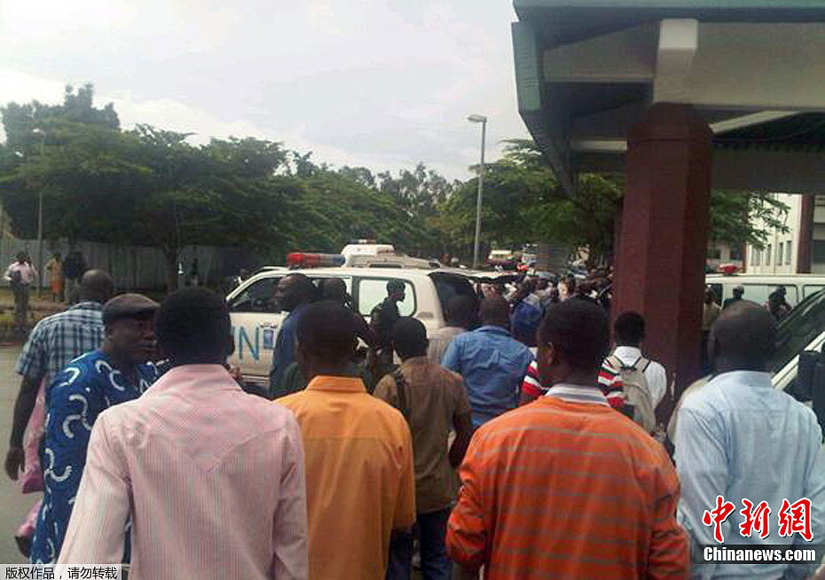 組圖：尼日利亞聯(lián)合國(guó)駐地發(fā)生爆炸