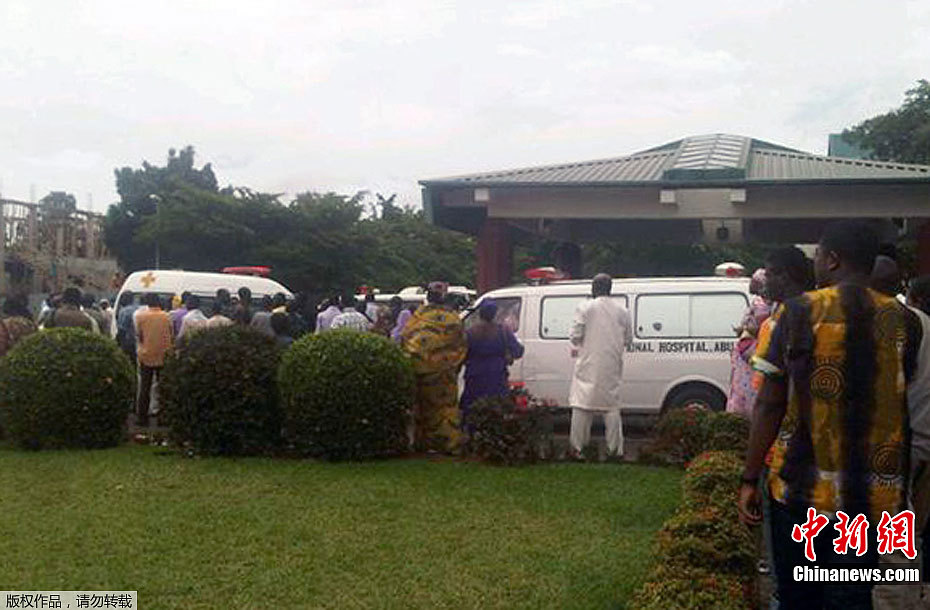 組圖：尼日利亞聯合國駐地發生爆炸