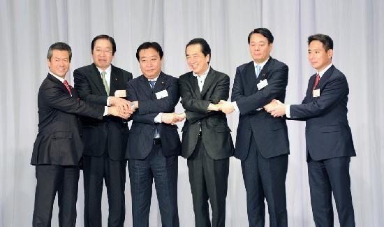 小澤表示將有條件支持野田