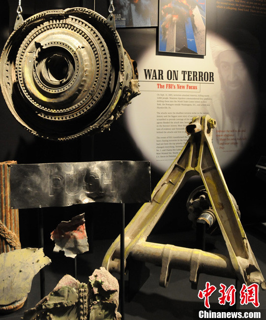 FBI公布9·11事件中19名劫機分子照片