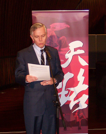 加拿大“紅色天空”舞蹈團訪華 《天路》盡顯原住民文化