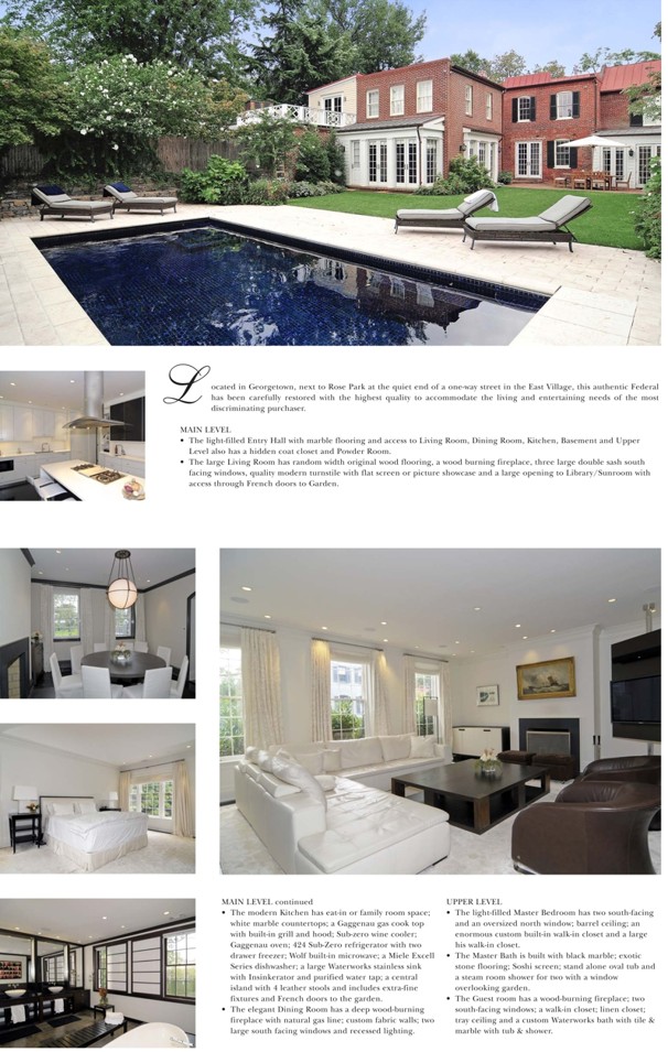 IMF前總裁卡恩在華盛頓房產出售 售價看漲30%