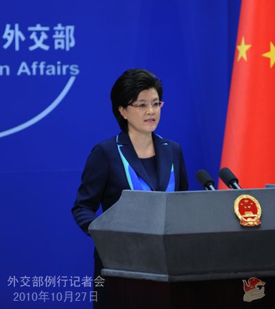 外交部發言人就歐債危機、利比亞局勢等問題答記者問