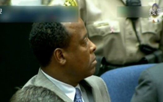 杰克遜私人醫生默里過失殺人罪名成立 最高可判4年監禁